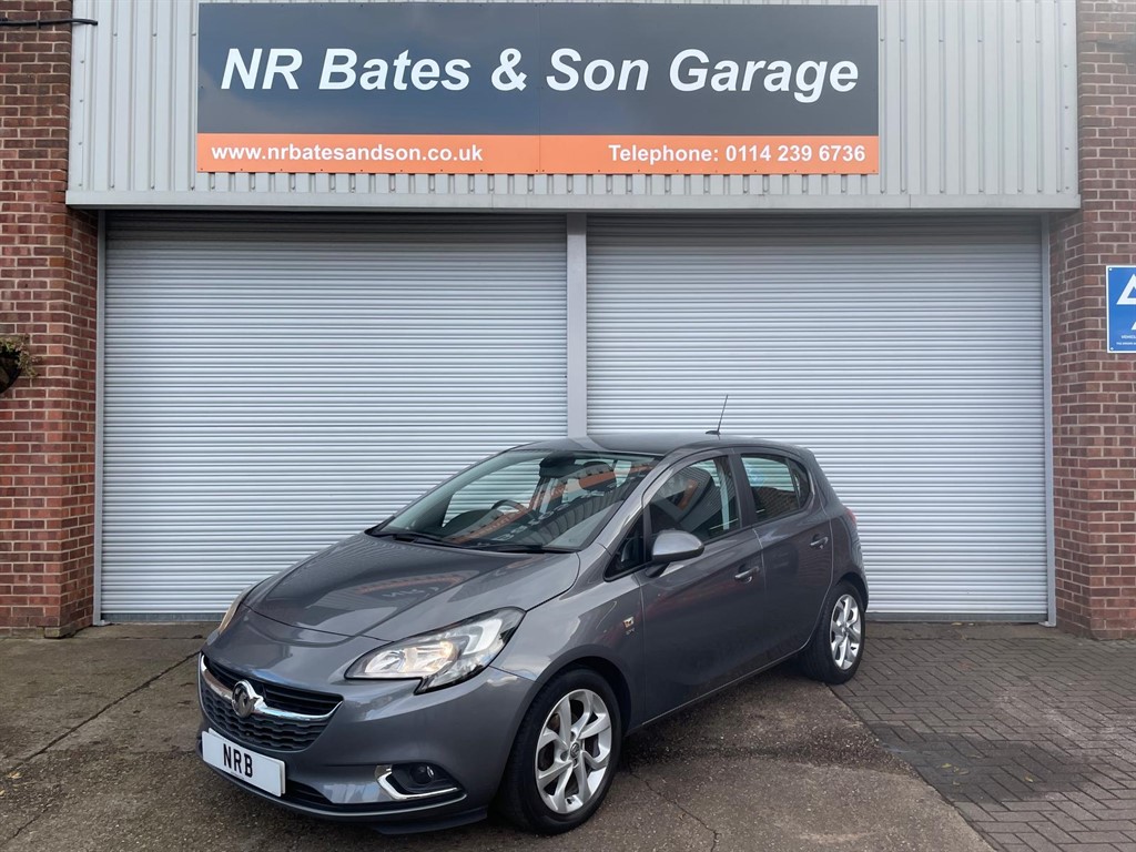 Used Vauxhall Corsa 2016 for sale - 76366693: Photo 1