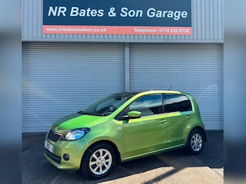 Used Skoda Citigo 2015 for sale - 79333422: Photo