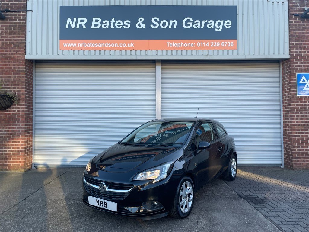 Used Vauxhall Corsa 2016 for sale - 76661233: Photo 1