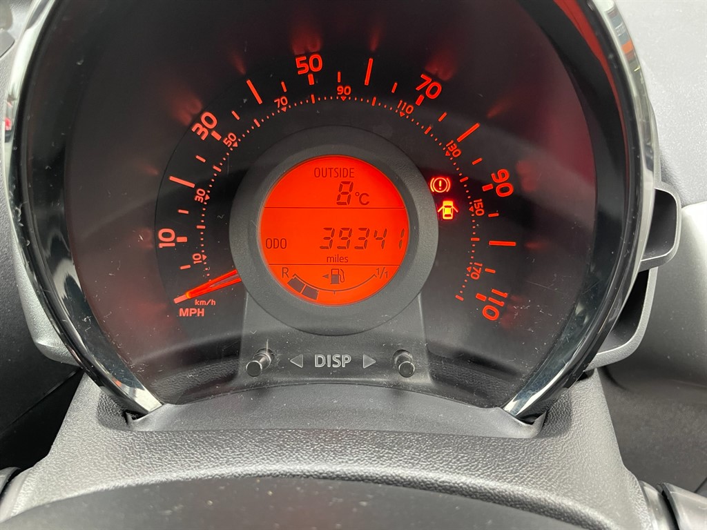 Used Citroen C1 2016 for sale - 76628508: Photo 14