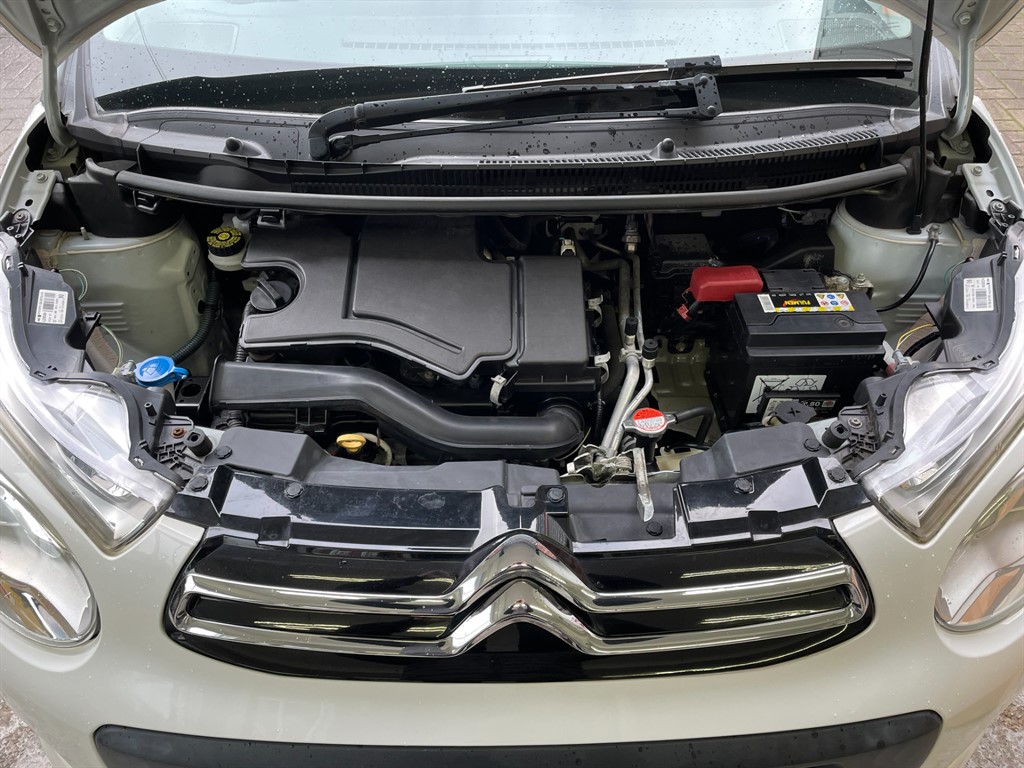 Used Citroen C1 2016 for sale - 76628508: Photo 17