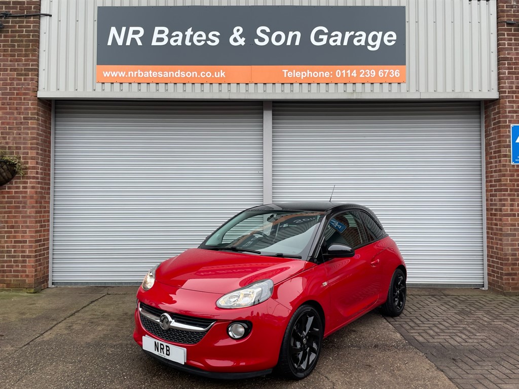 Used Vauxhall ADAM 2016 for sale - 77170794: Photo 1