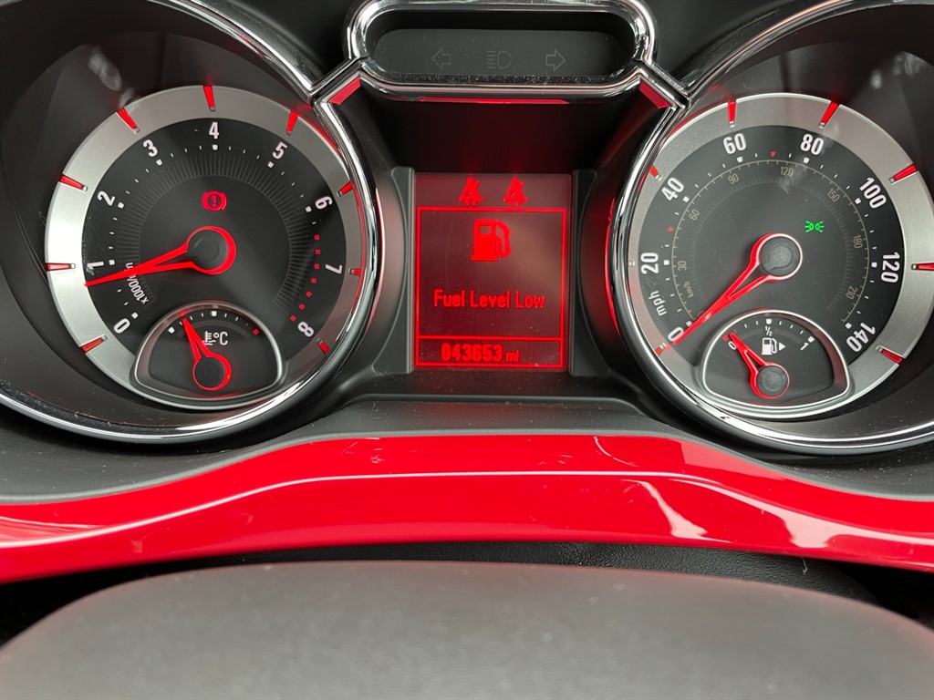 Used Vauxhall ADAM 2016 for sale - 77170794: Photo 13