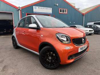 Used smart forfour 2018 for sale - 74187956: Photo