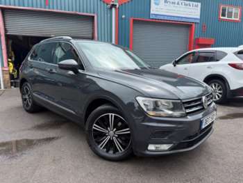 Used Volkswagen Tiguan 2017 for sale - 74751301: Photo