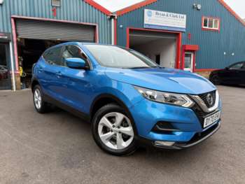 Used Nissan Qashqai 2020 for sale - 74921811: Photo