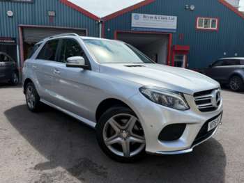 Used Mercedes-Benz GLE-Class 2016 for sale - 75175183: Photo