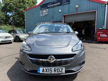 Used Vauxhall Corsa 2015 for sale - 75082512: Photo