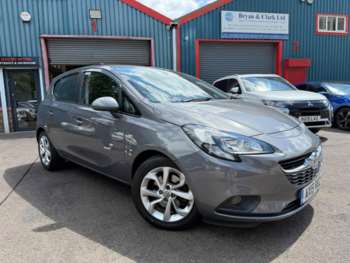 Used Vauxhall Corsa 2015 for sale - 75082512: Photo