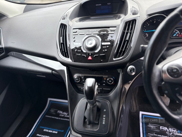 Used Ford Kuga 2015 for sale - 76371829: Photo 11