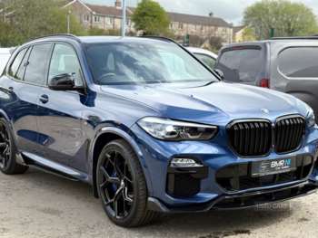 Used BMW X5 2019 for sale - 74384882: Photo