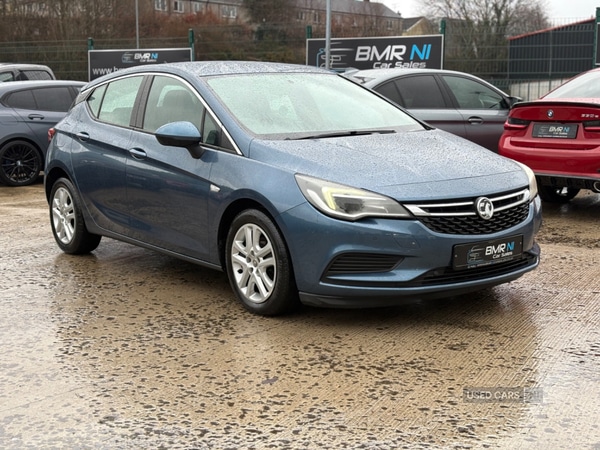 Used Vauxhall Astra 2016 for sale - 77306593: Photo 1