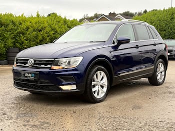 Used Volkswagen Tiguan 2016 for sale - 79727797: Photo