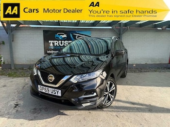Used Nissan Qashqai 2020 for sale - 78843884: Photo