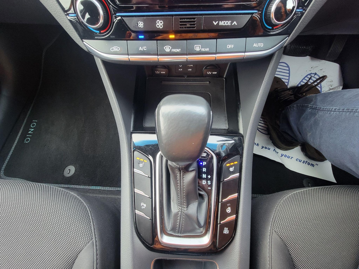 Used Hyundai IONIQ for sale - 77994391: Photo 12