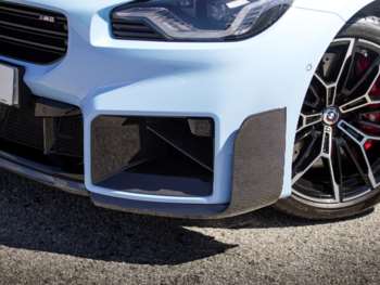 Used BMW M2 2023 for sale - 75459484: Photo