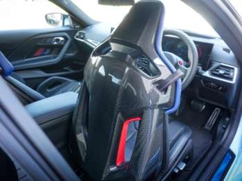 Used BMW M2 2023 for sale - 75459484: Photo