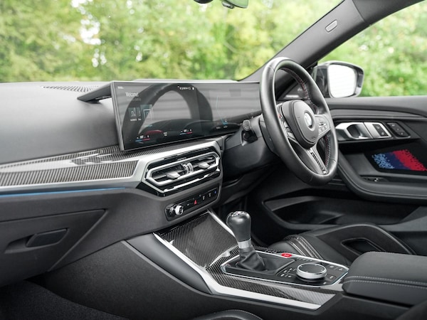 Used BMW M2 2023 for sale - 76166494: Photo 24