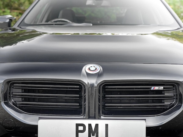 Used BMW M2 2023 for sale - 76166494: Photo 45