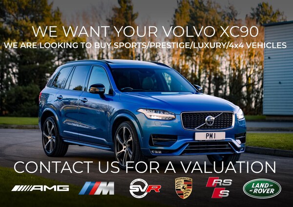 Used Volvo XC90 for sale - 76246884: Photo 1
