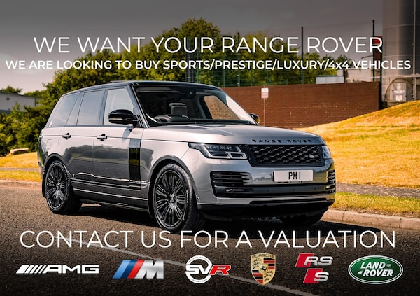 Used Land Rover Range Rover 2020 for sale - 76247924: Photo 1