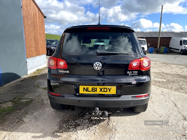 Used Volkswagen Tiguan 2011 for sale - 77738995: Photo 5