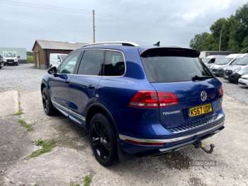 Used Volkswagen Touareg 2018 for sale - 75340420: Photo