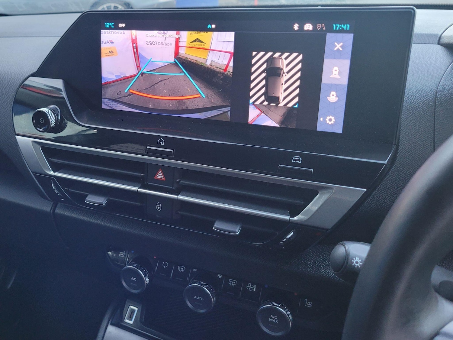 Used Citroen C4 2023 for sale - 77957955: Photo 37