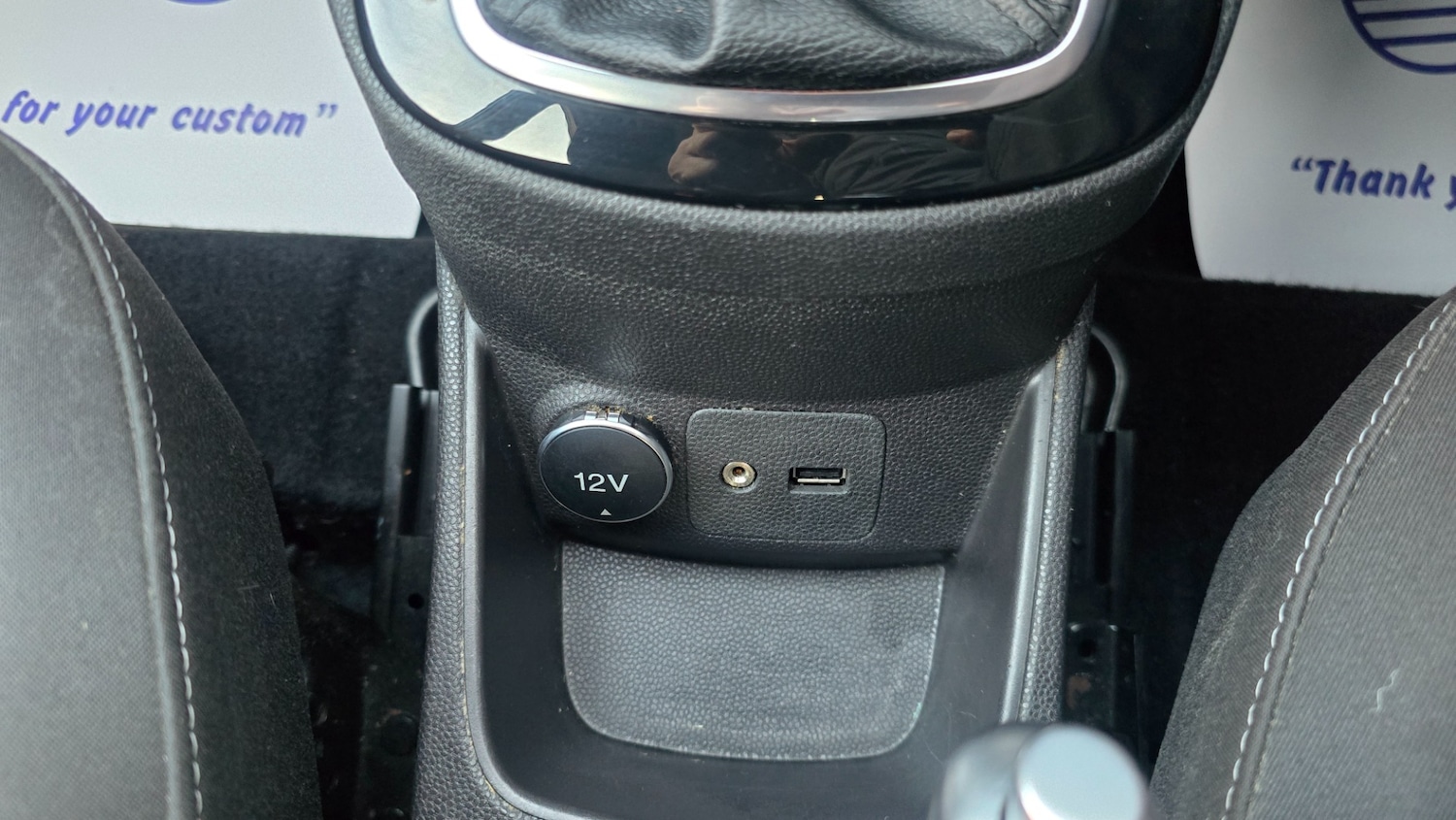 Used Ford Fiesta 2016 for sale - 78046641: Photo 17