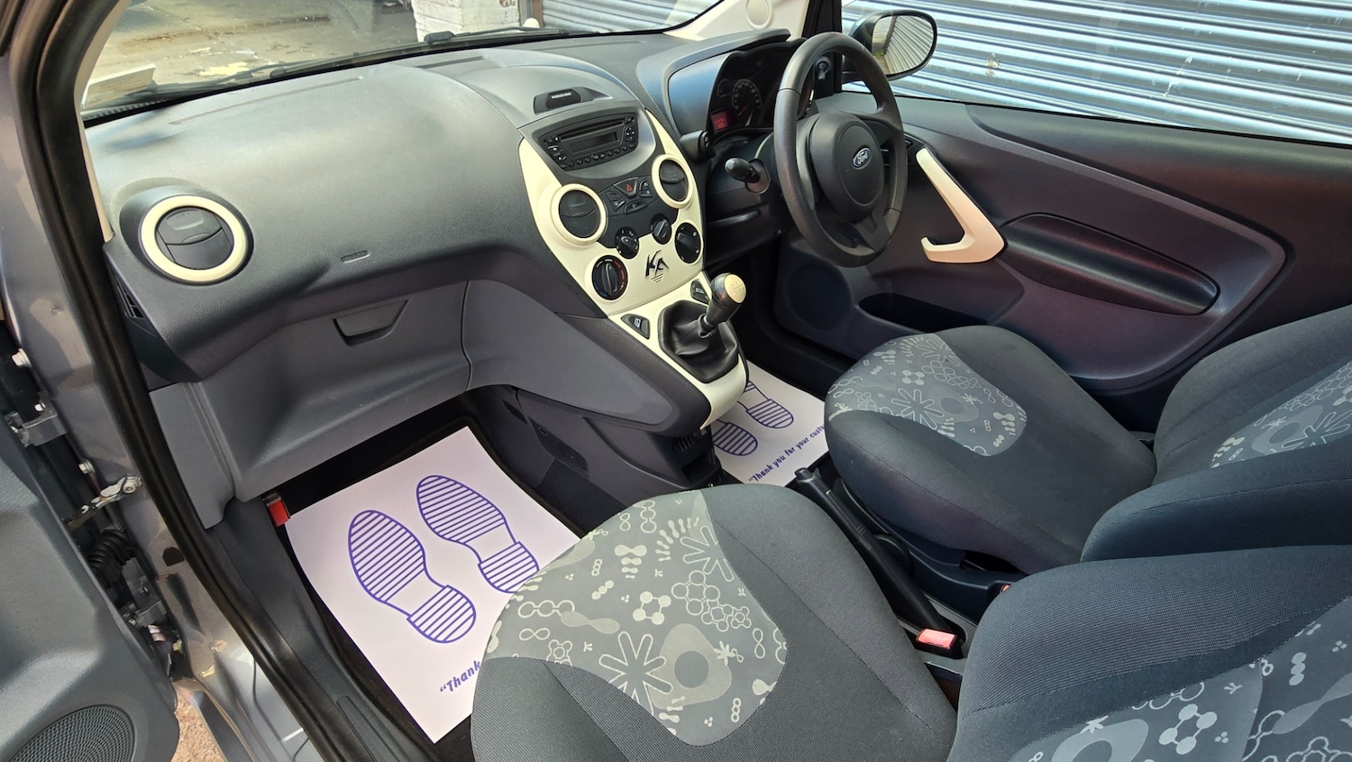 Vehicle 12
