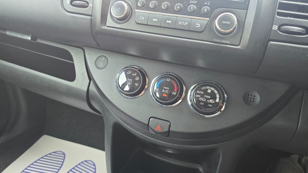 Used Nissan Note 2012 for sale - 76026188: Photo 22