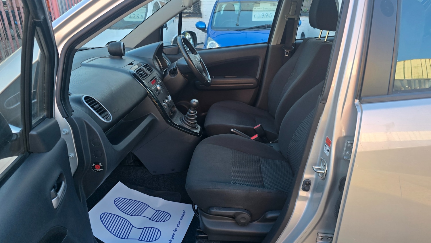Vehicle 14