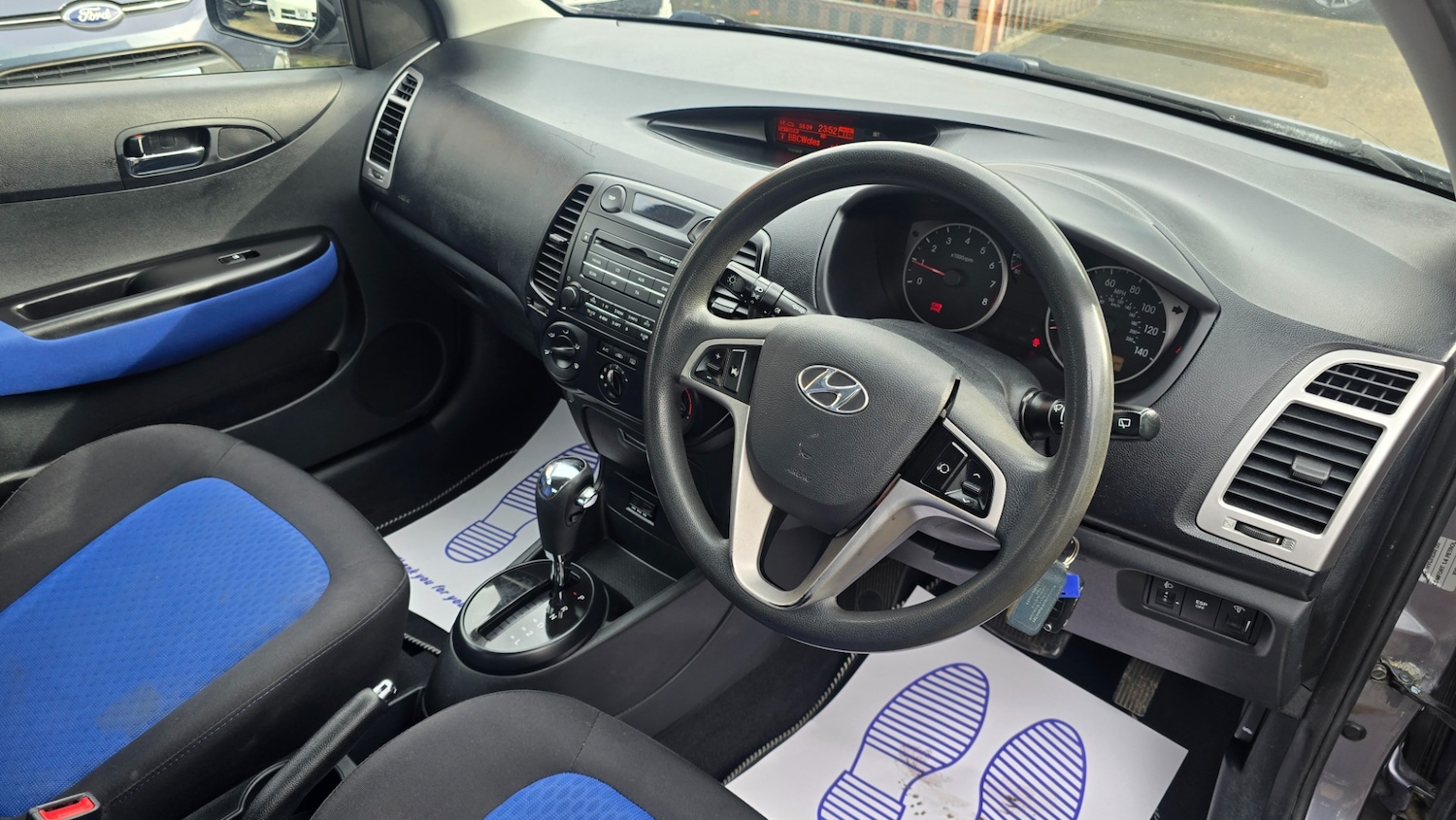 Used Hyundai i20 2009 for sale - 77573159: Photo 15