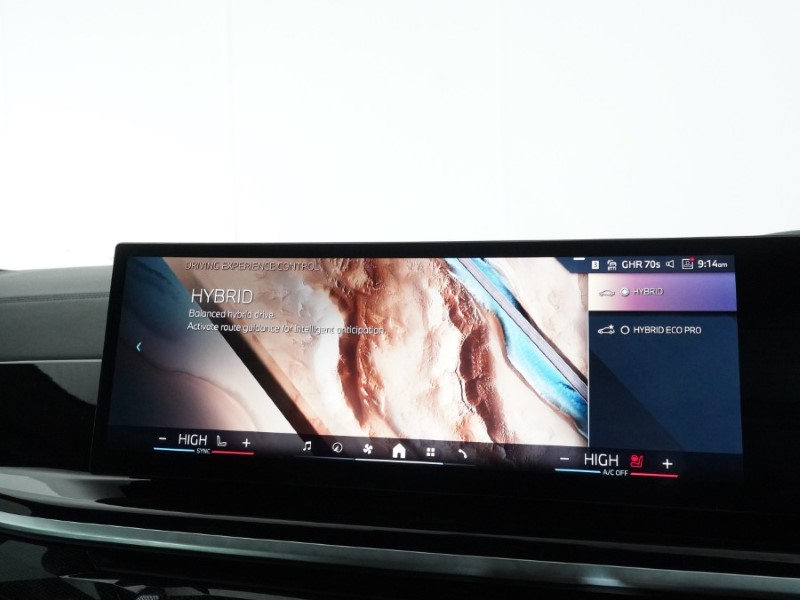 Used BMW X5 2023 for sale - 76982017: Photo 45