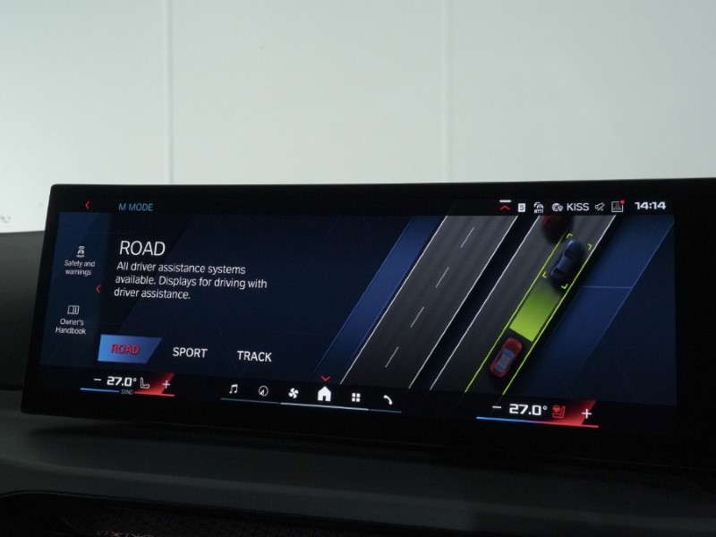 Used BMW M2 2024 for sale - 77296724: Photo 38