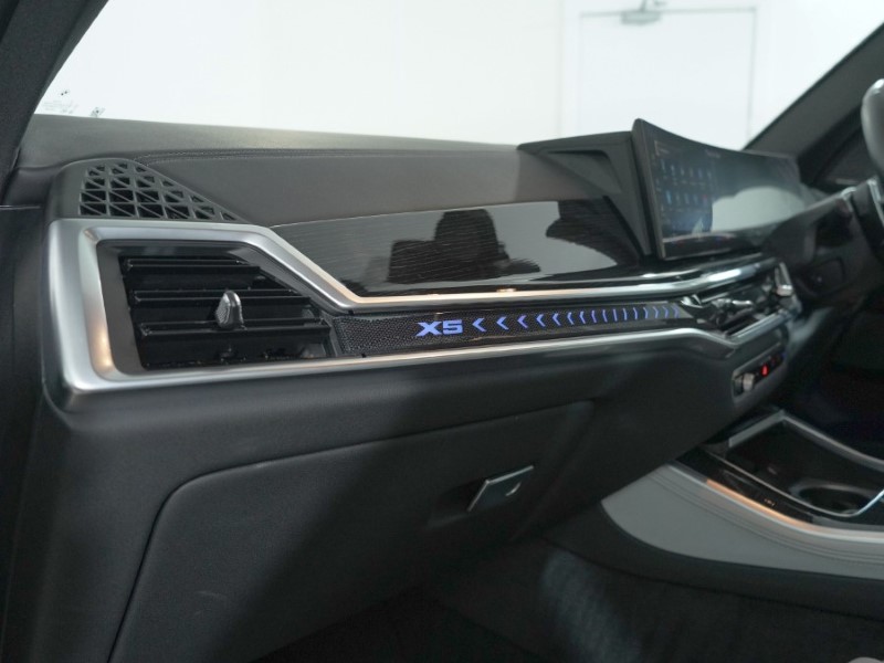 Used BMW X5 2023 for sale - 76981586: Photo 51