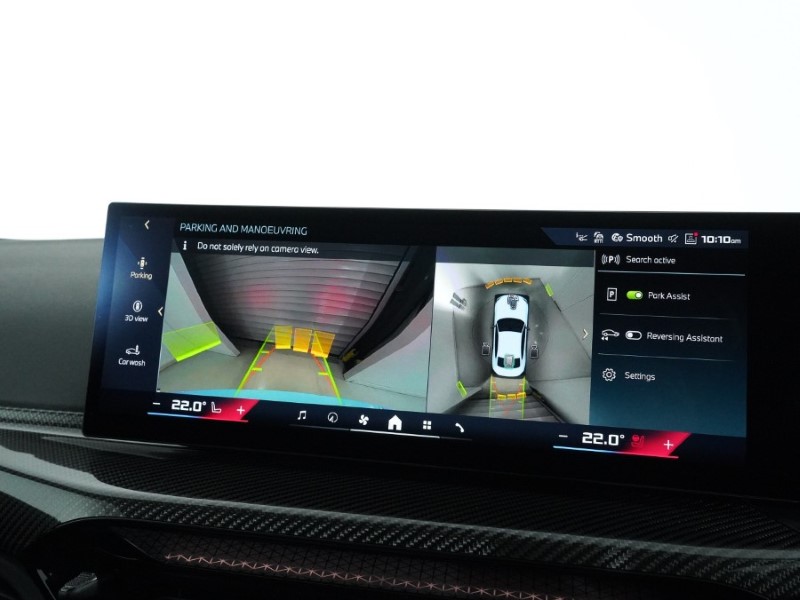 Used BMW 2 Series 2025 for sale - 77607076: Photo 22