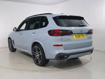 Used BMW X5 2026 for sale - 79788771: Photo