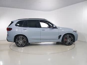 Used BMW X5 2026 for sale - 79788771: Photo