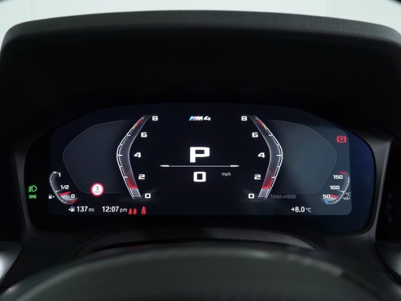 Used BMW M4 2022 for sale - 76981185: Photo 37