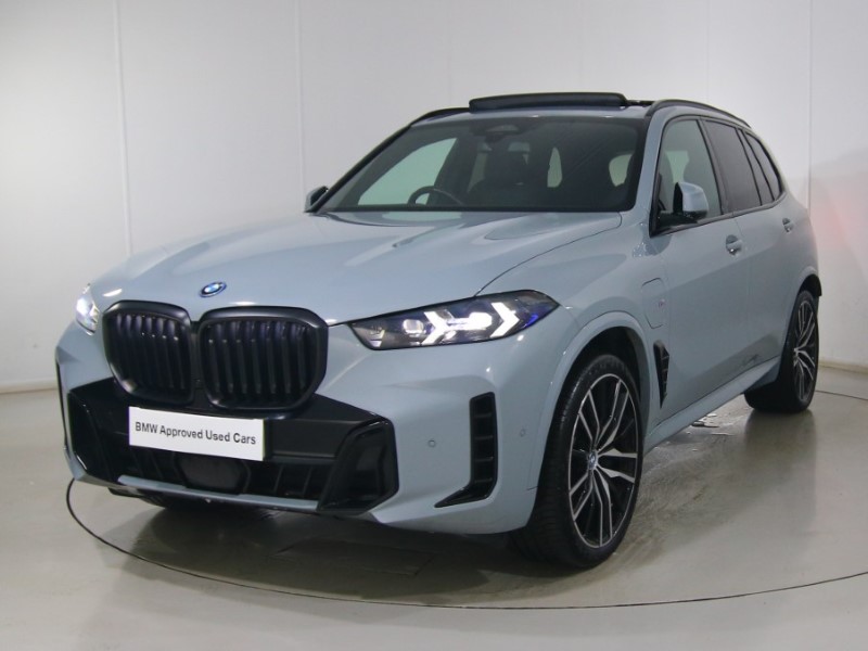 Used BMW X5 2024 for sale - 77515955: Photo 38