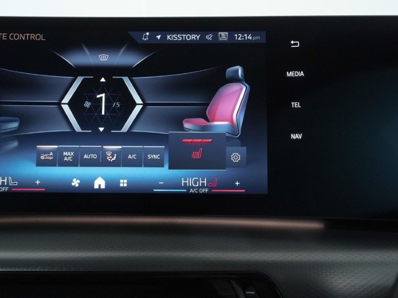 Used BMW 2 Series 2025 for sale - 77248099: Photo 18