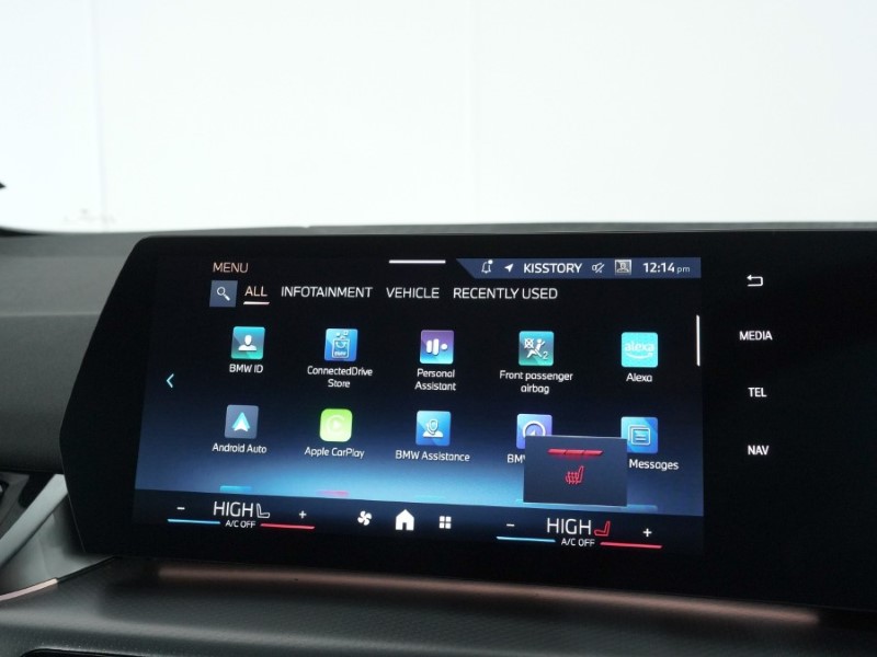 Used BMW 2 Series 2025 for sale - 77248099: Photo 27