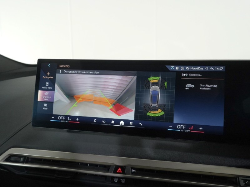 Used BMW iX 2023 for sale - 76982262: Photo 39