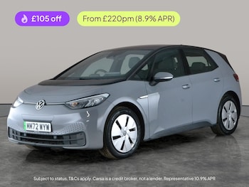 Used Volkswagen ID.3 2023 for sale - 79538309: Photo