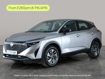 Used Nissan Qashqai 2025 for sale - 79555852: Photo