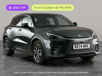 Used Lexus LBX 2024 for sale - 79814983: Photo