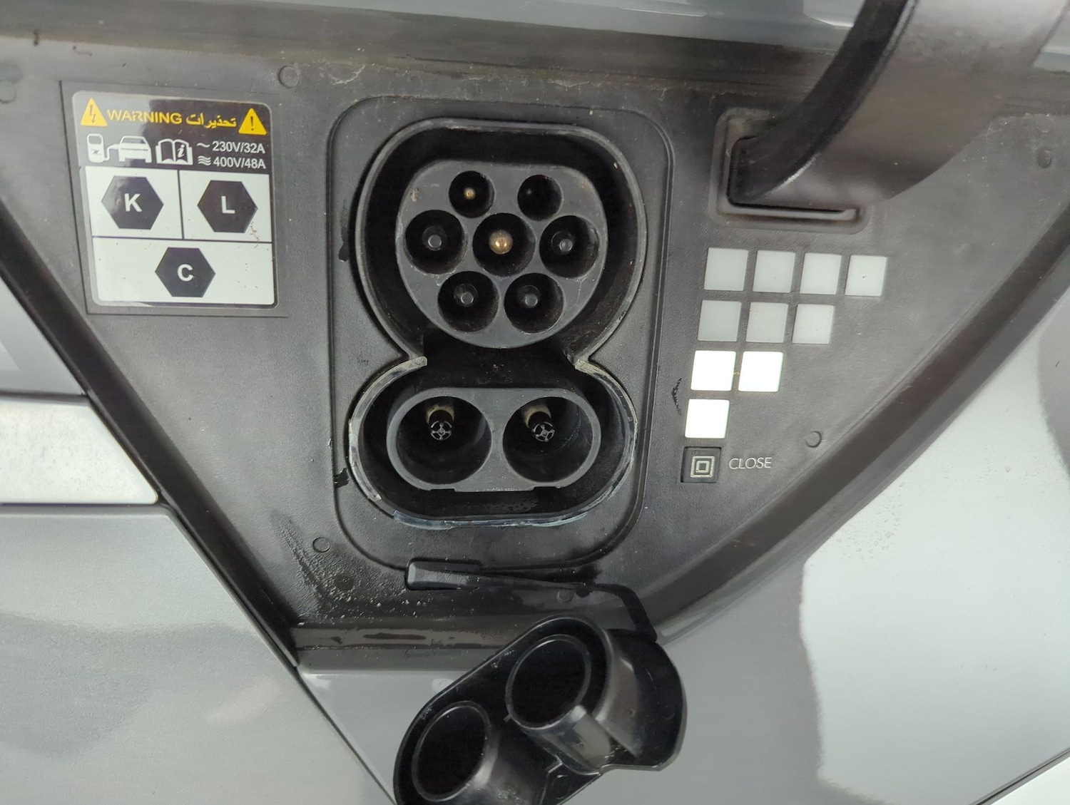 Used Hyundai IONIQ 5 2023 for sale - 77482572: Photo 37