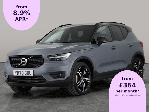 Used Volvo XC40 2021 for sale - 76274992: Photo 1
