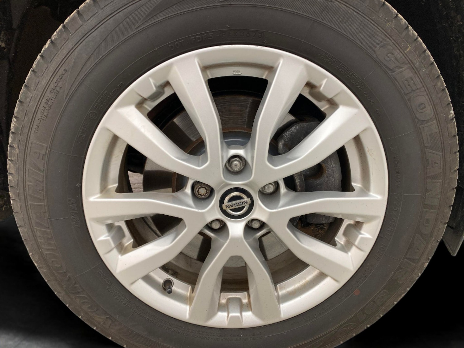 Used Nissan X-Trail 2021 for sale - 76707045: Photo 24